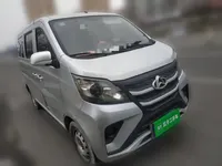 Chana Star 5 2022 (54400 км)