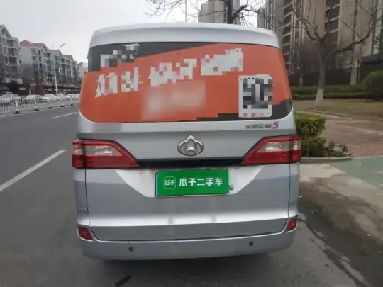 Chana Star 5 2022 (54400 км)