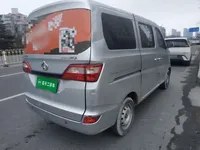 Chana Star 5 2022 (54400 км)