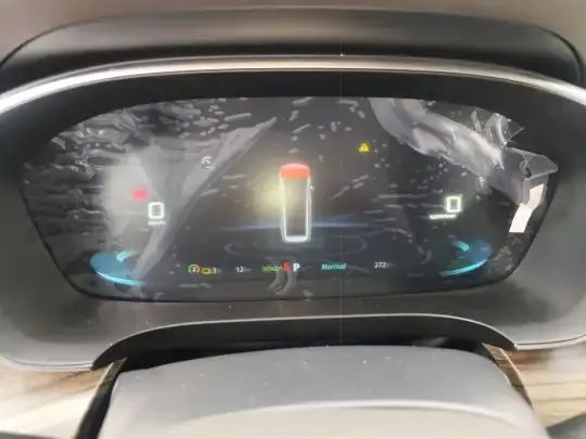 Roewe iMAX8 New Energy 2022 (300 км)