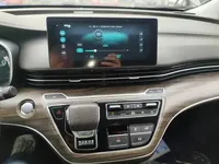 Roewe iMAX8 New Energy 2022 (300 км)