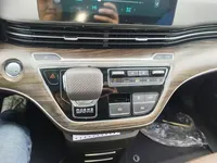 Roewe iMAX8 New Energy 2022 (300 км)