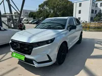 Honda CR-V New Energy 2023 (25500 км)
