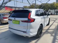 Honda CR-V New Energy 2023 (25500 км)