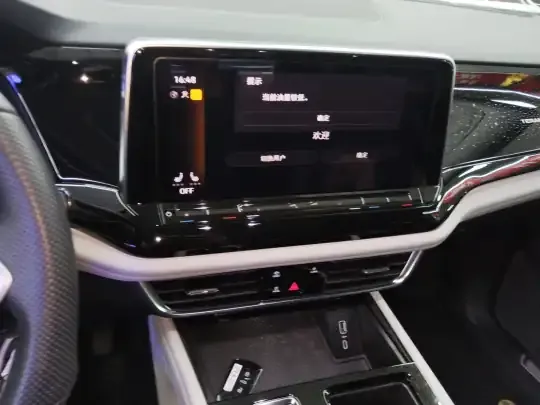 Volkswagen Teramont 2023 (17800 км)