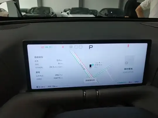 XPeng G9 2022 (104700 км)
