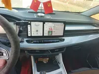 Geely Auto Jiajie 2023 (33000 км)