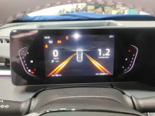 CHANGAN Ruicheng PLUS 2023 (23500 км)
