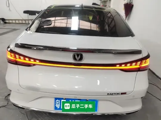 CHANGAN Ruicheng PLUS 2023 (23500 км)