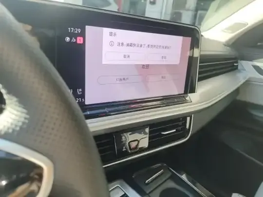 Volkswagen Tavendor 2023 (32800 км)