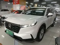 Honda CR-V 2023 (10800 км)