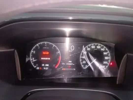 Honda CR-V 2023 (10800 км)