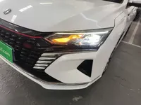 Dongfeng Aeolus Yixuan MAX 2023 (8300 км)