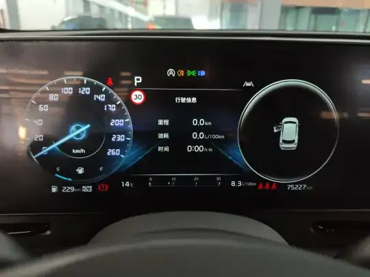 Kia Sportage (Chinese Domestic Model) 2023 (75200 км)
