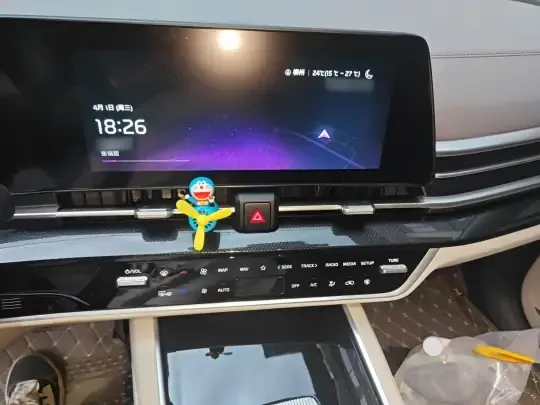 Kia Sportage (Chinese Domestic Model) 2023 (21100 км)