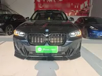 BMW iX3 2022 (17800 км)