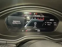 Audi A4L 2023 (28300 км)