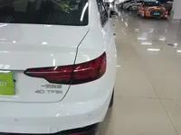 Audi A4L 2023 (28300 км)