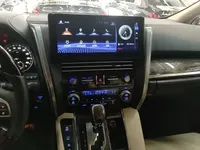 Toyota Vellfire 2023 (33900 км)