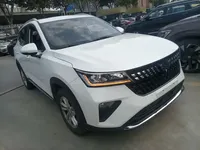 Wuling Alvez 2022 (42900 км)