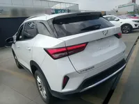 Wuling Alvez 2022 (42900 км)