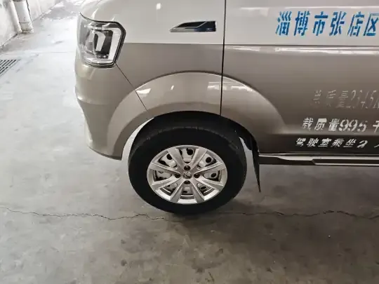 Jinbei New Hiace S 2022 (48800 км)