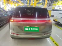 AION Y 2022 (53900 км)