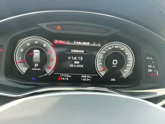 Audi A6 2023 (17100 км)