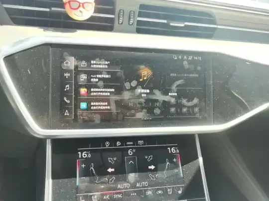 Audi A6 2023 (17100 км)