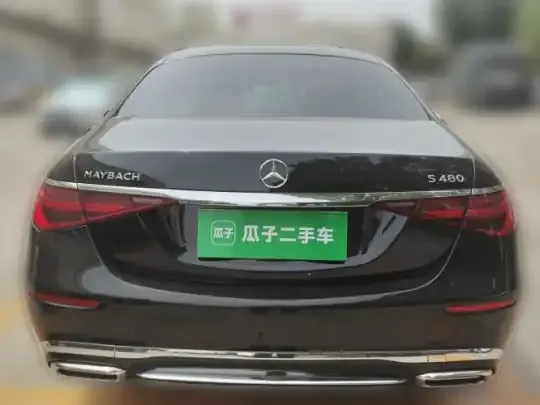 Mercedes-Benz Maybach S-Class 2023 (29700 км)