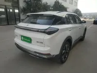 NETA U 2022 (900 км)