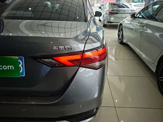 Nissan Sylphy 2023 (5900 км)