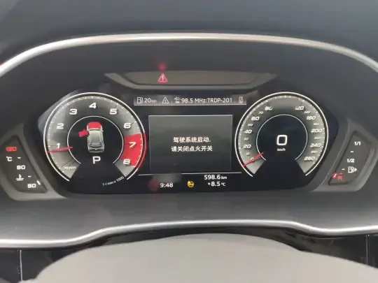 Audi Q3 2023 (41100 км)