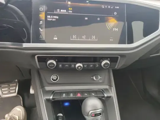 Audi Q3 2023 (41100 км)