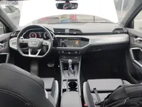 Audi Q3 2023 (41100 км)