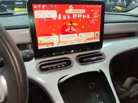 smart #1 2022 (36900 км)