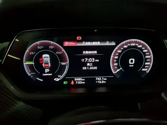 Audi RS e-tron GT 2023 (9500 км)