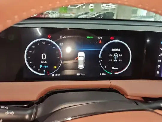 Changan CS75 PLUS iDD 2023 (100 км)
