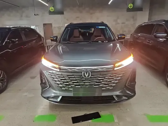 Changan CS75 PLUS iDD 2023 (100 км)
