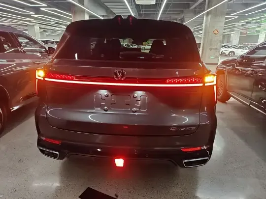 Changan CS75 PLUS iDD 2023 (100 км)