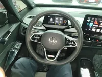 Volkswagen ID,3 2023 (68900 км)