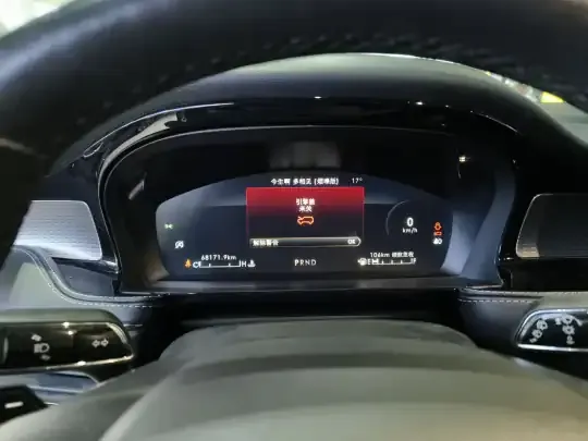 Lincoln Corsair 2022 (68200 км)