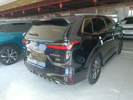 Honda Breeze 2023 (12200 км)