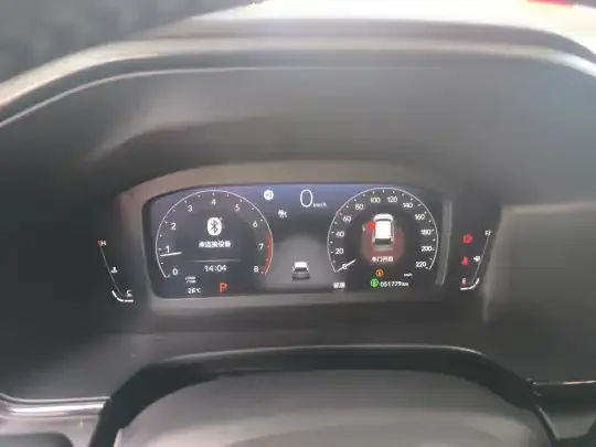 Honda Breeze 2023 (51700 км)