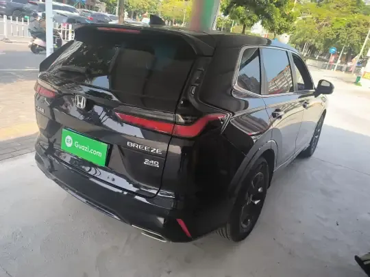 Honda Breeze 2023 (51700 км)
