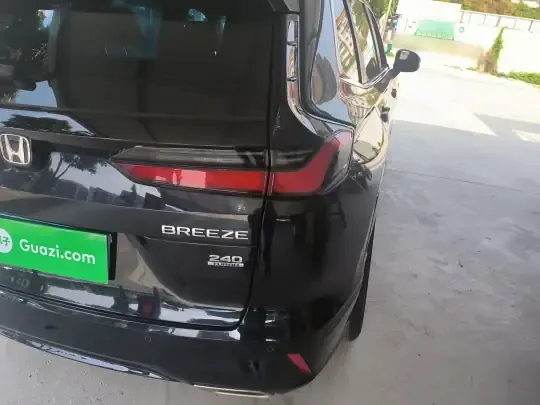 Honda Breeze 2023 (51700 км)