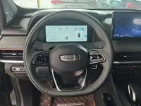Geely Auto Haoyue L 2023 (28700 км)