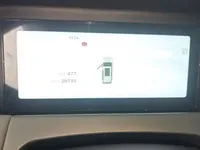 Geely Auto Haoyue L 2023 (28700 км)
