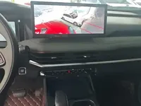 Geely Auto Haoyue L 2023 (28700 км)