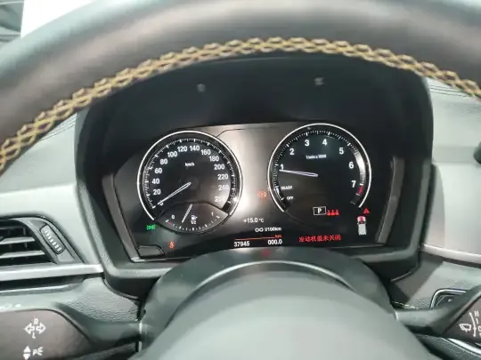 BMW X2 2023 (37900 км)